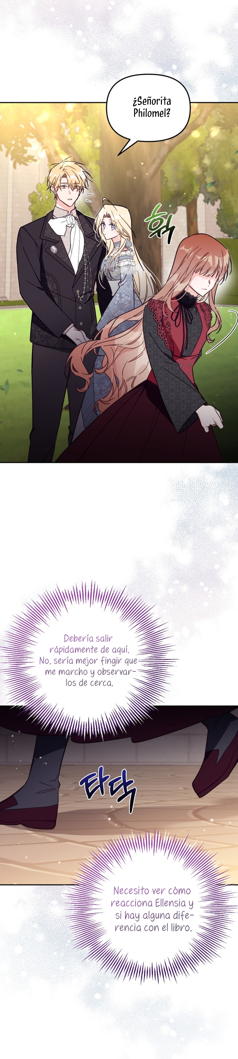 No hay lugar para las falsificaciones Capítulo 59 - Page 8