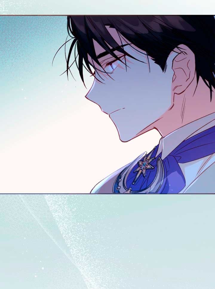 No hay lugar para las falsificaciones Capítulo 6 - Page 41