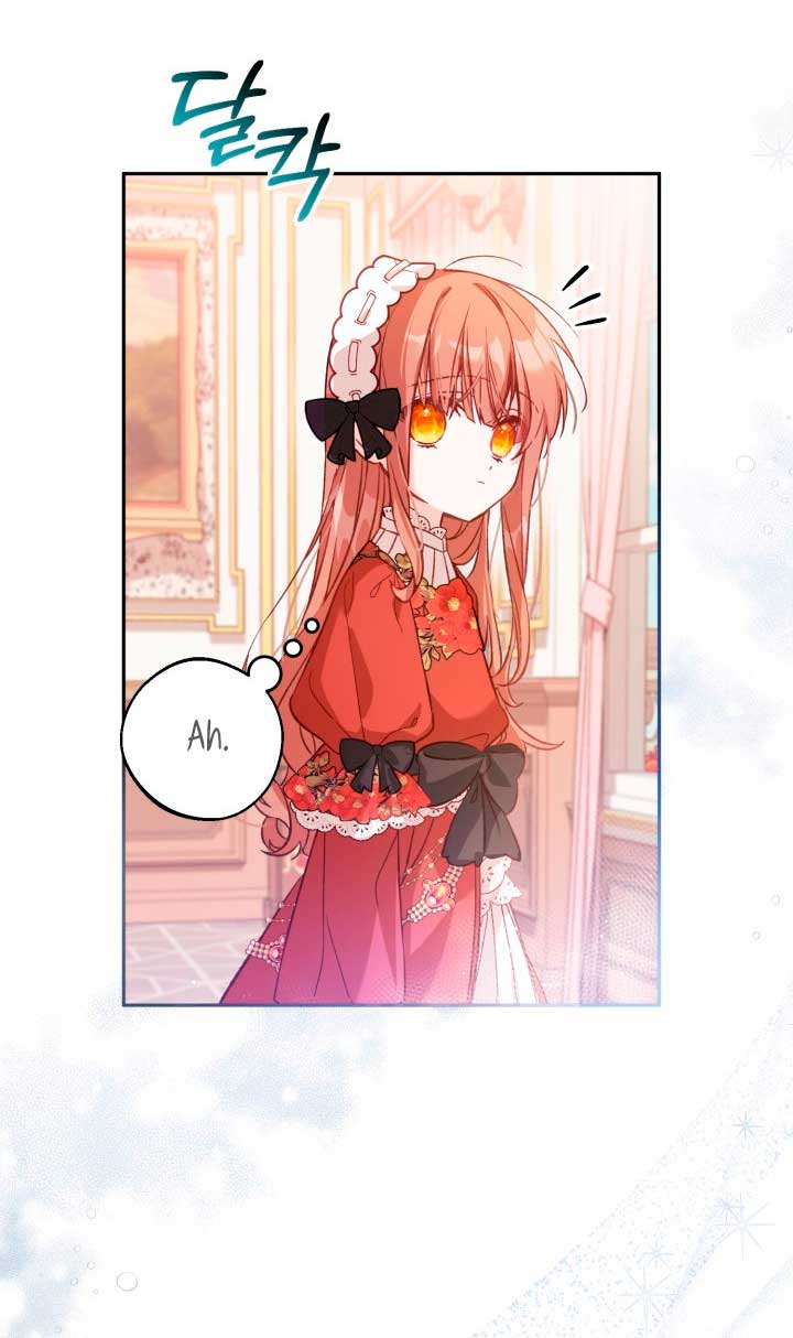 No hay lugar para las falsificaciones Capítulo 6 - Page 71