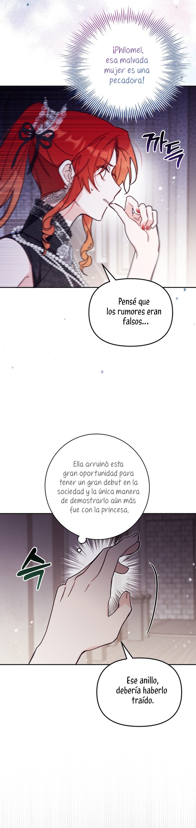 No hay lugar para las falsificaciones Capítulo 61 - Page 25