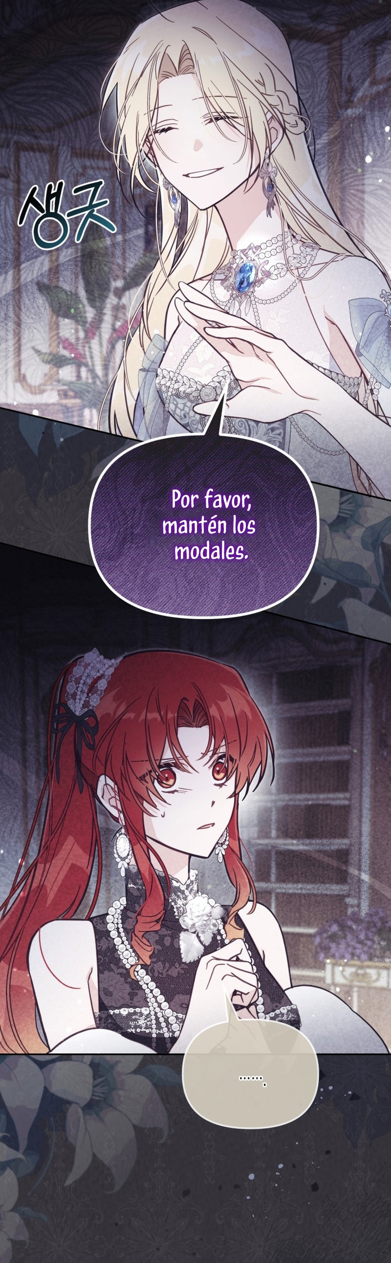 No hay lugar para las falsificaciones Capítulo 61 - Page 28