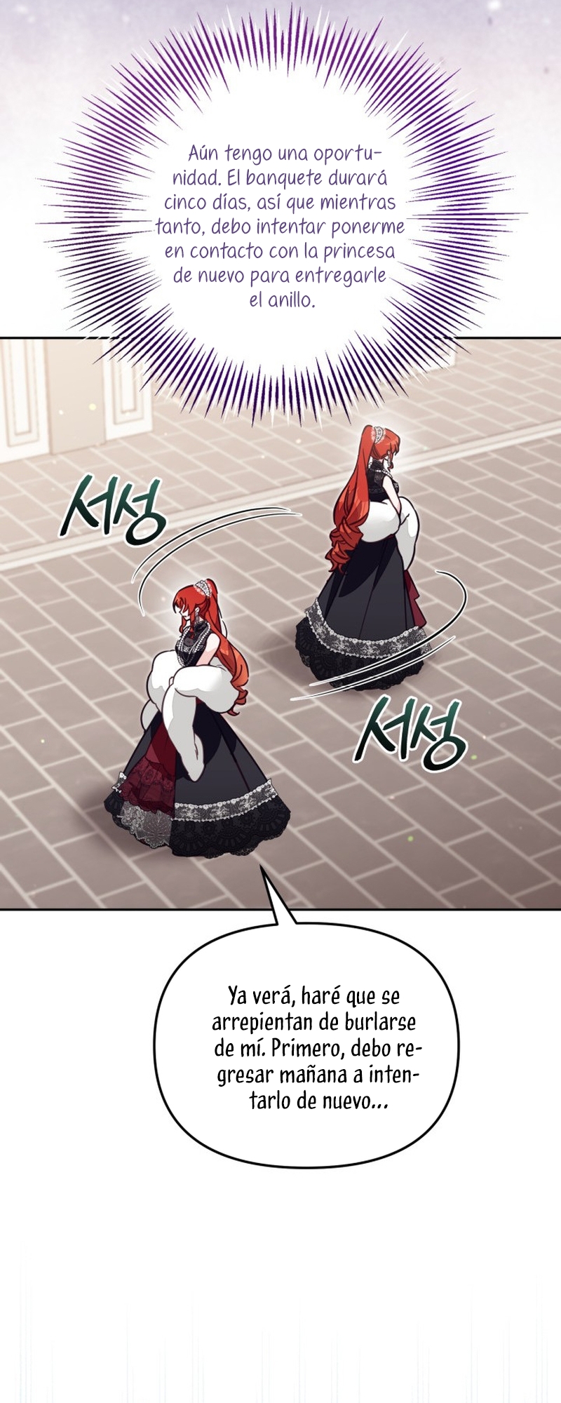 No hay lugar para las falsificaciones Capítulo 61 - Page 34