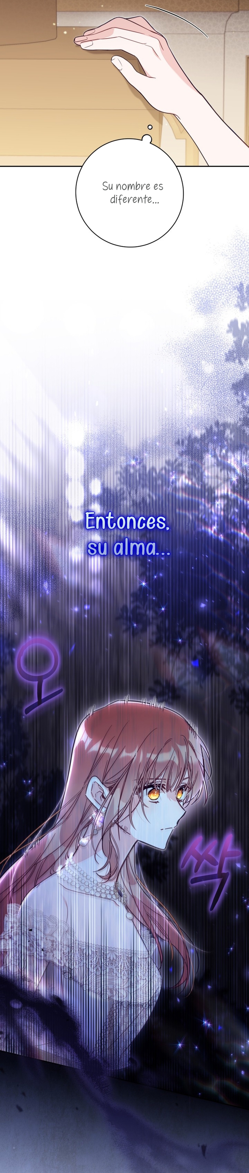 No hay lugar para las falsificaciones Capítulo 61 - Page 5