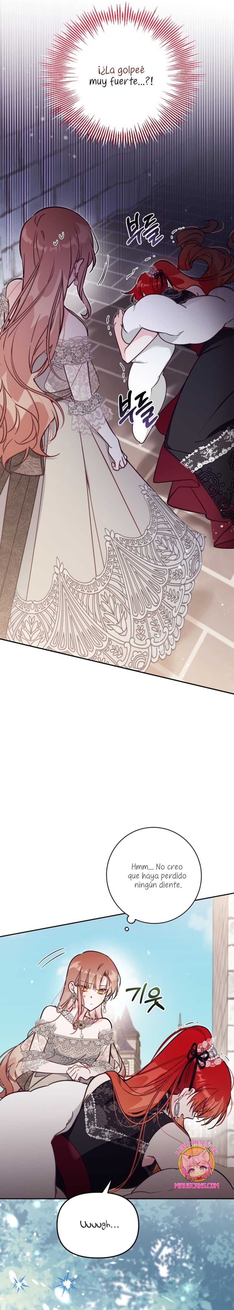 No hay lugar para las falsificaciones Capítulo 62 - Page 17