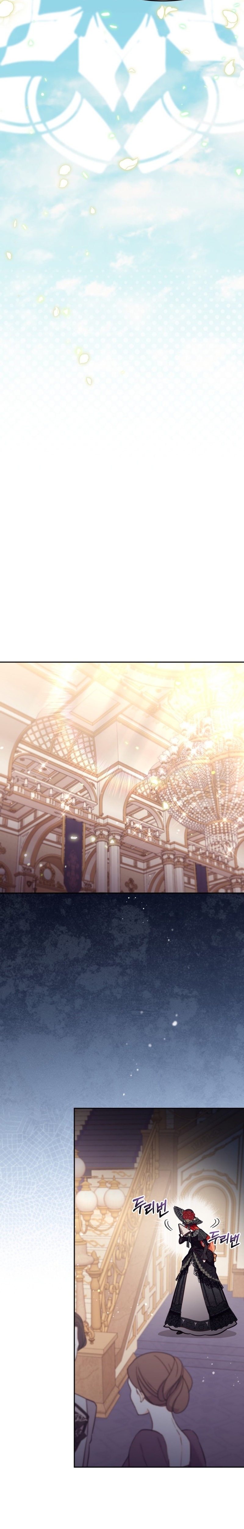 No hay lugar para las falsificaciones Capítulo 62 - Page 21