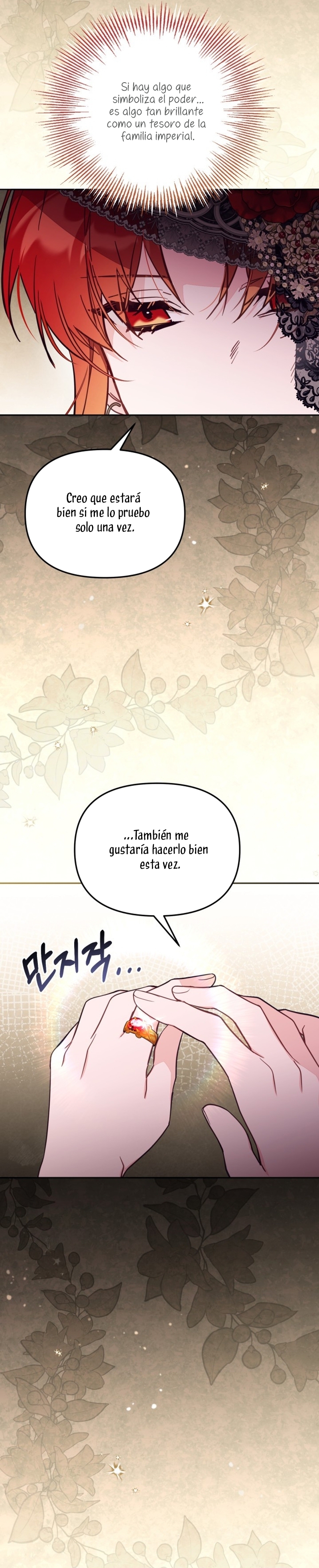 No hay lugar para las falsificaciones Capítulo 62 - Page 23