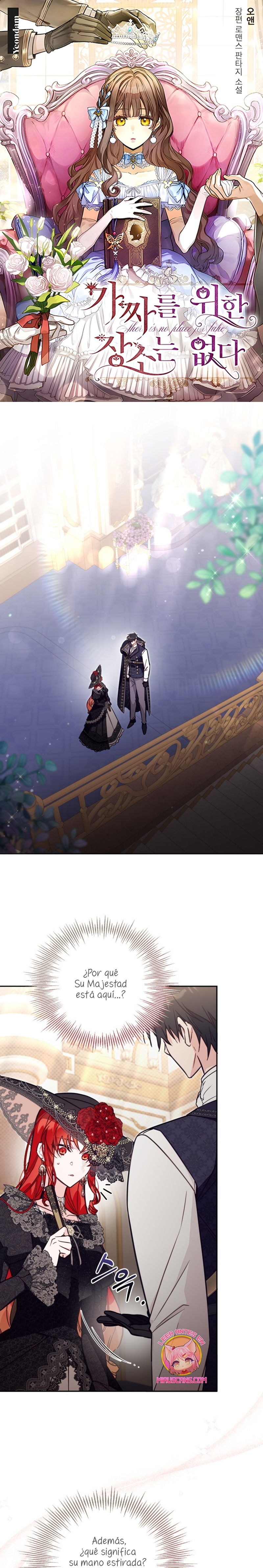 No hay lugar para las falsificaciones Capítulo 63 - Page 2