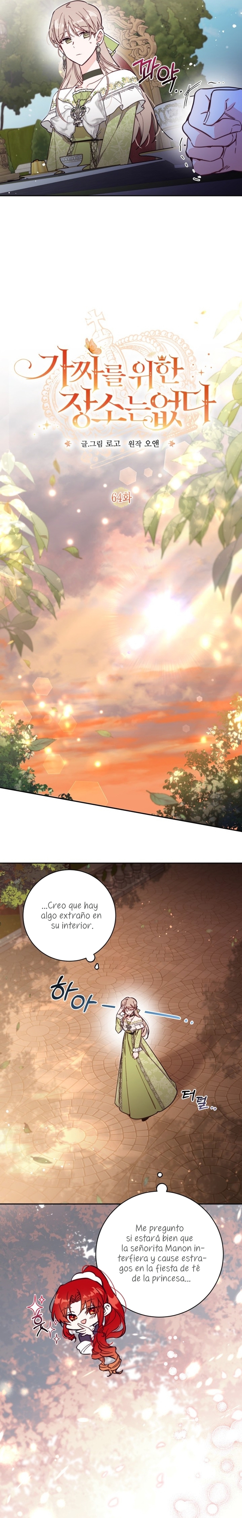 No hay lugar para las falsificaciones Capítulo 64 - Page 10