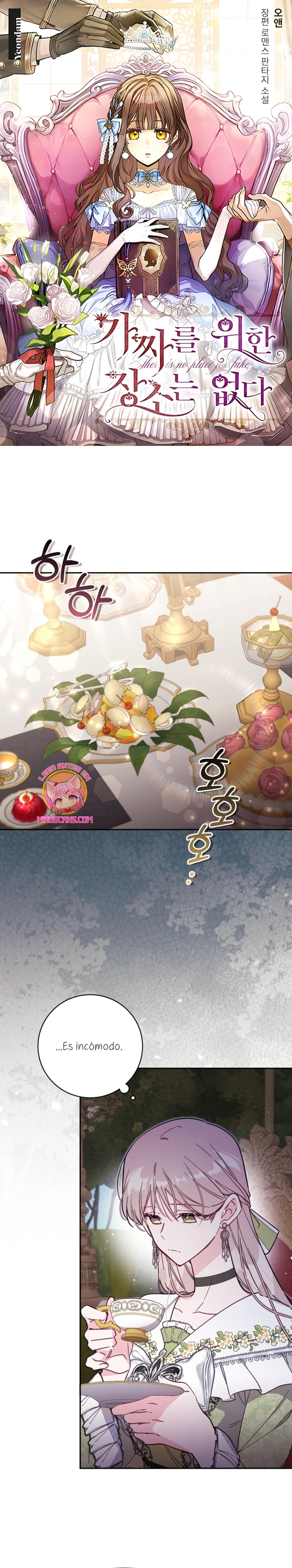 No hay lugar para las falsificaciones Capítulo 64 - Page 2