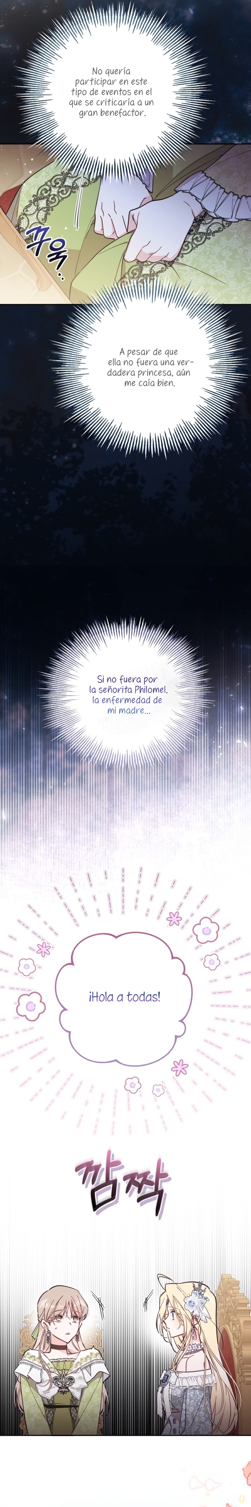 No hay lugar para las falsificaciones Capítulo 64 - Page 5