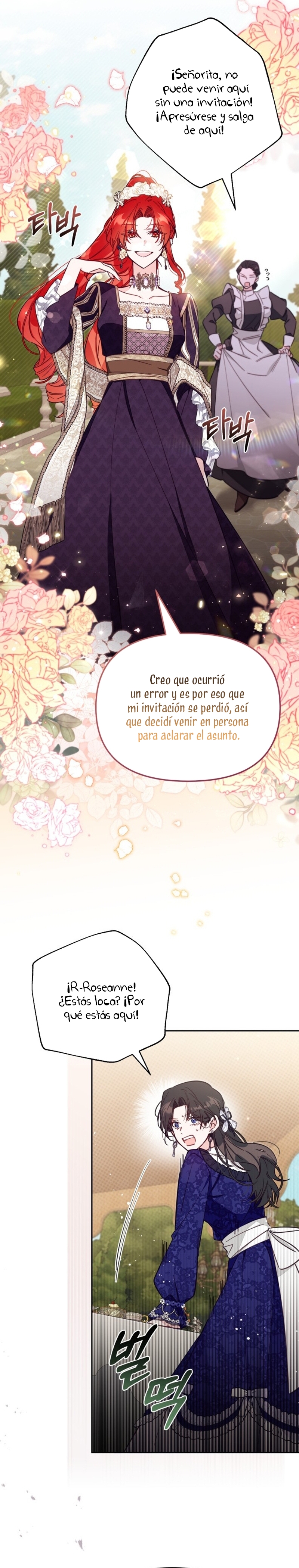 No hay lugar para las falsificaciones Capítulo 64 - Page 6