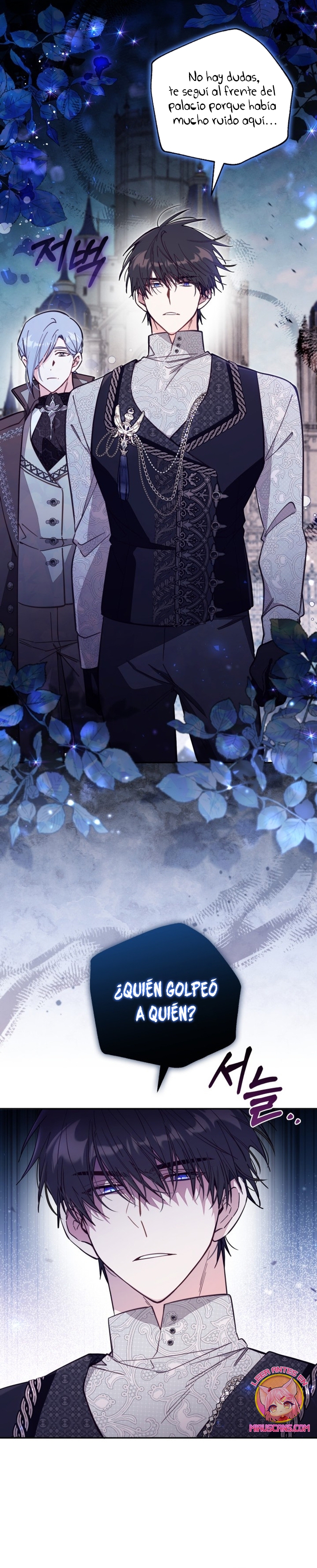 No hay lugar para las falsificaciones Capítulo 65 - Page 26