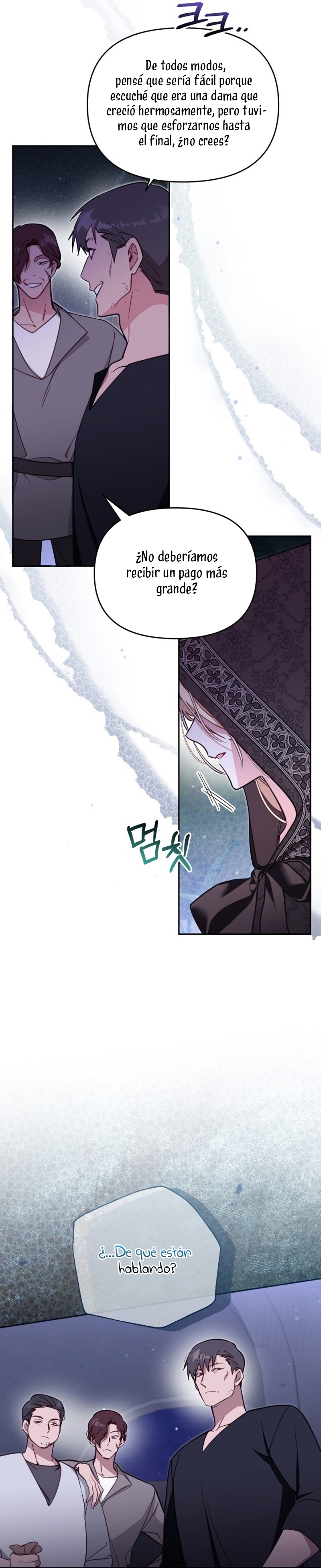 No hay lugar para las falsificaciones Capítulo 66 - Page 18