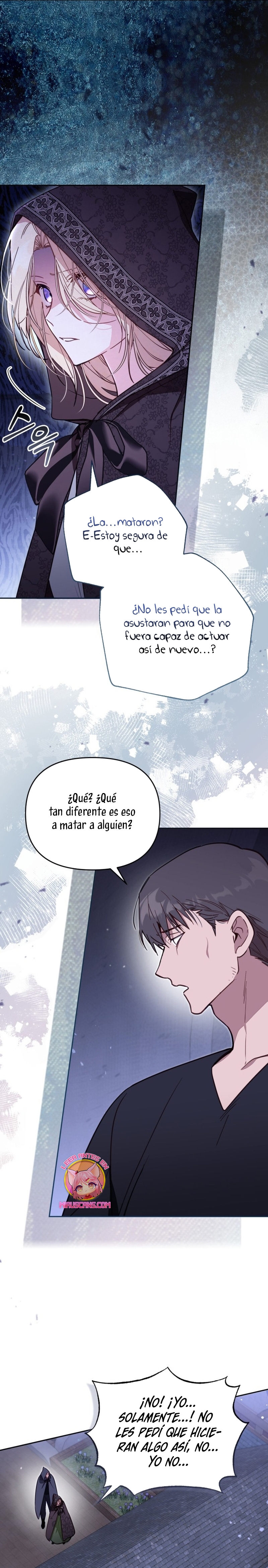 No hay lugar para las falsificaciones Capítulo 66 - Page 19