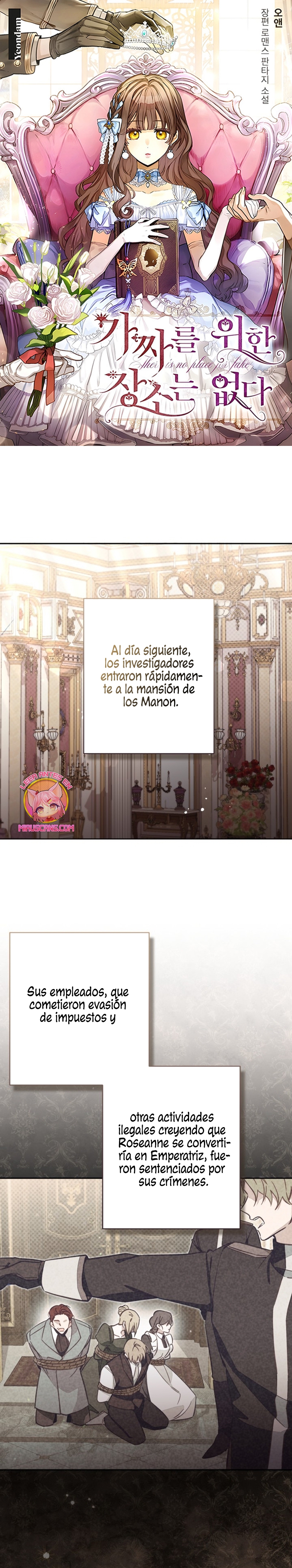 No hay lugar para las falsificaciones Capítulo 66 - Page 2