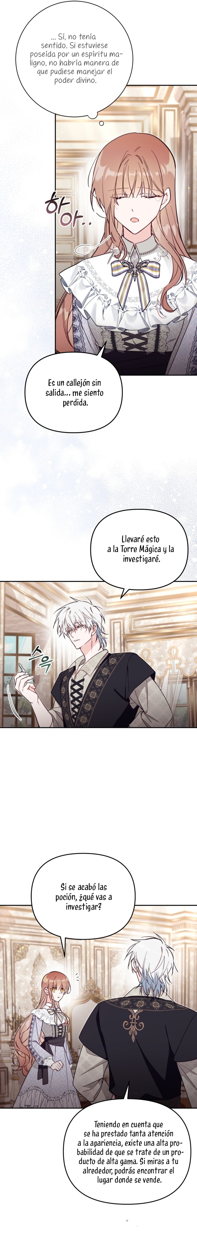 No hay lugar para las falsificaciones Capítulo 67 - Page 16