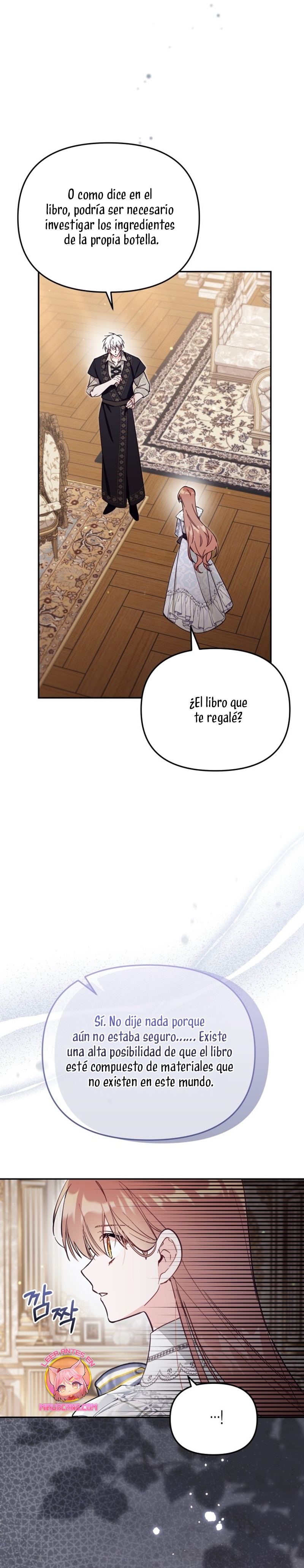 No hay lugar para las falsificaciones Capítulo 67 - Page 17