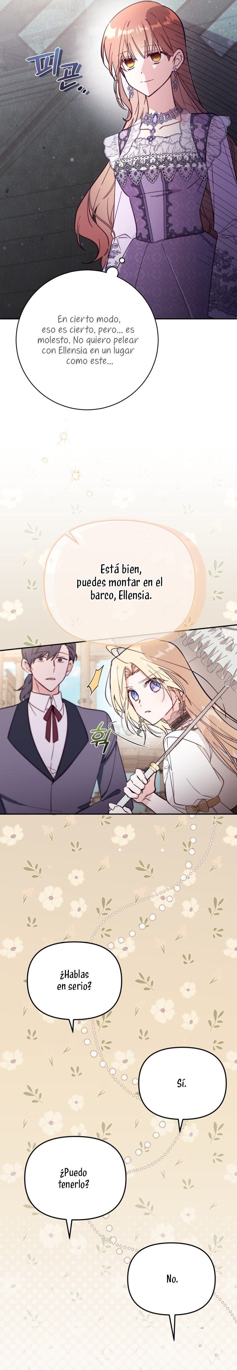 No hay lugar para las falsificaciones Capítulo 67 - Page 25