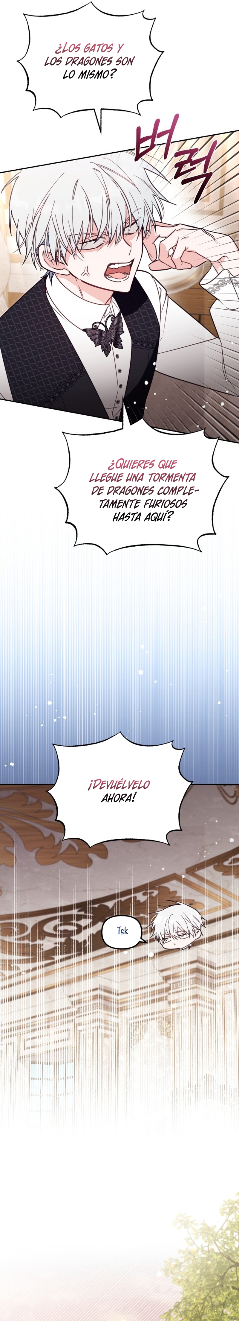 No hay lugar para las falsificaciones Capítulo 68 - Page 19