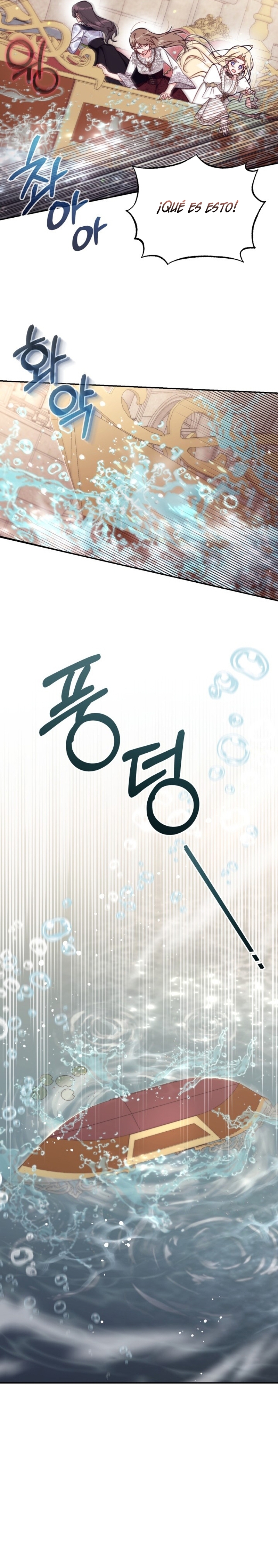 No hay lugar para las falsificaciones Capítulo 68 - Page 3