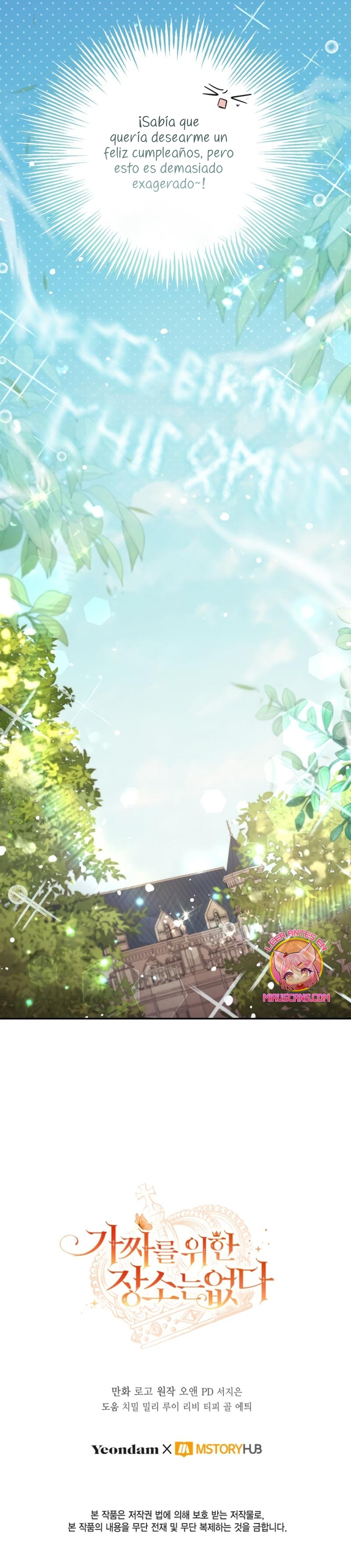 No hay lugar para las falsificaciones Capítulo 69 - Page 27