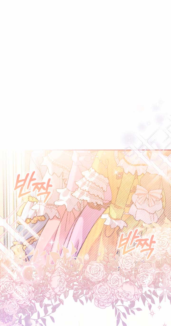 No hay lugar para las falsificaciones Capítulo 7 - Page 21