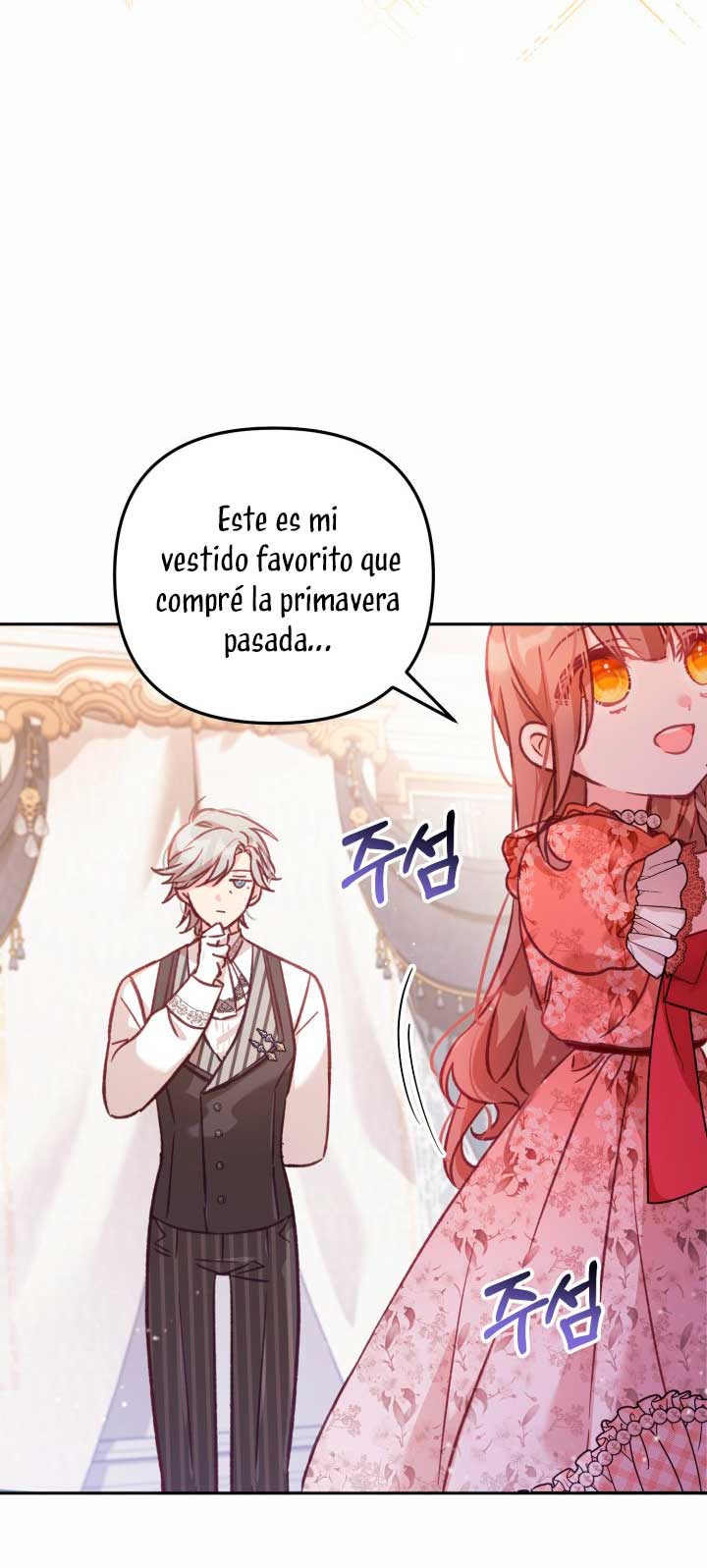 No hay lugar para las falsificaciones Capítulo 7 - Page 23