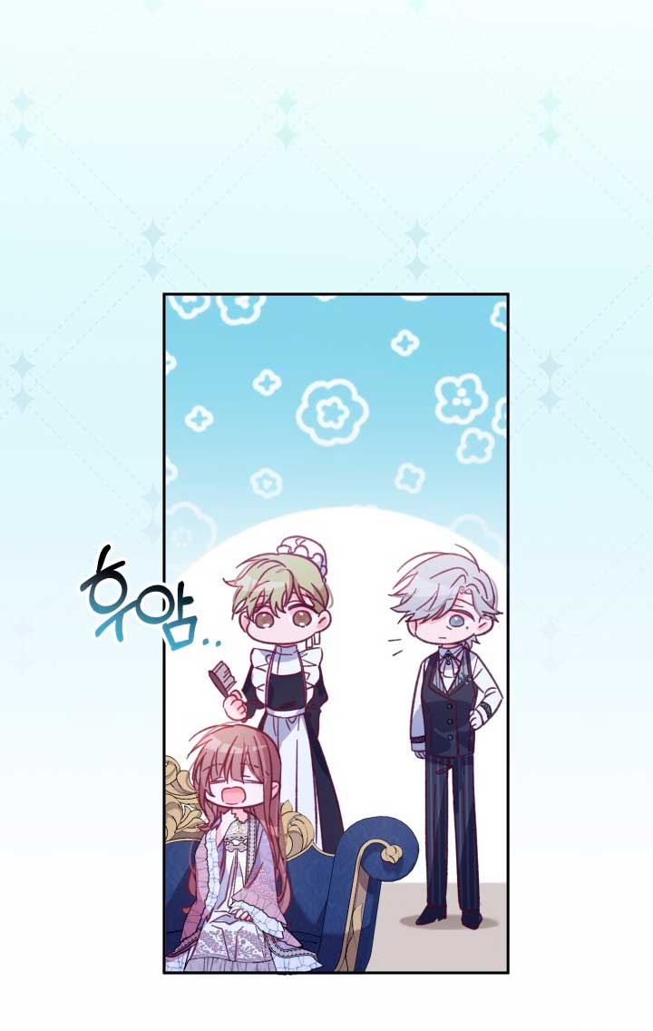 No hay lugar para las falsificaciones Capítulo 7 - Page 42