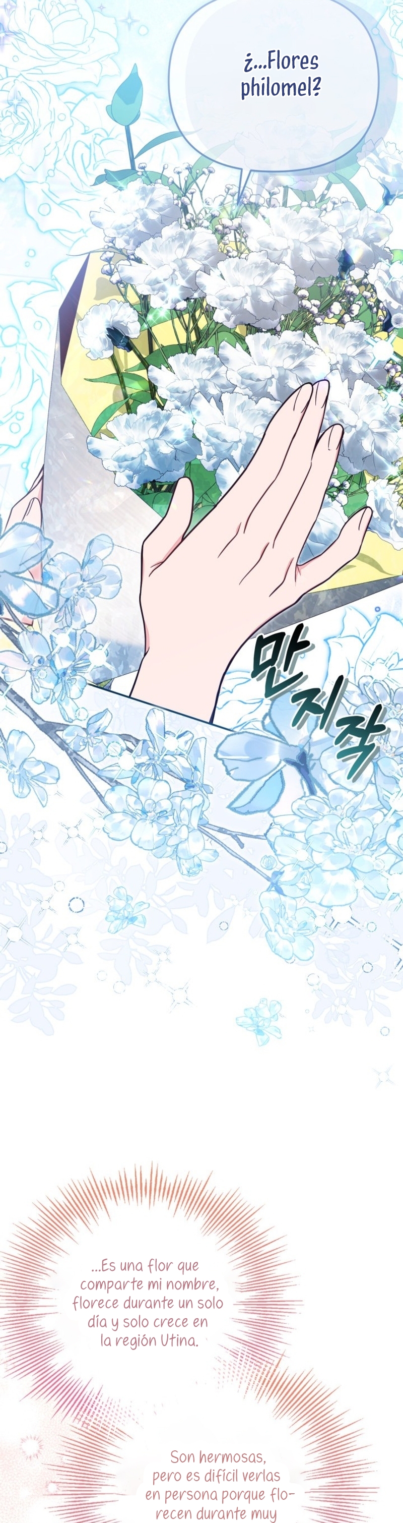 No hay lugar para las falsificaciones Capítulo 70 - Page 10