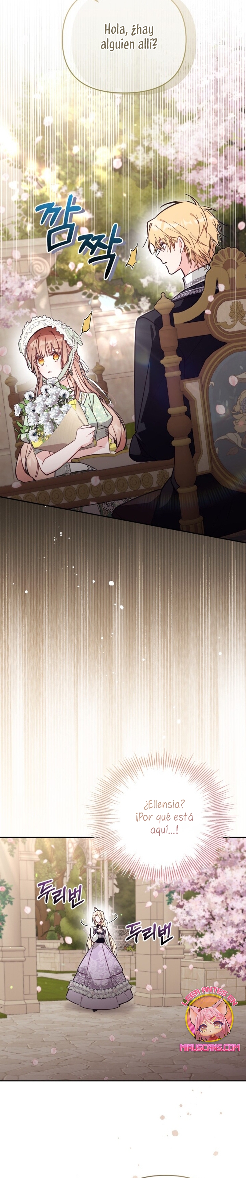 No hay lugar para las falsificaciones Capítulo 70 - Page 16