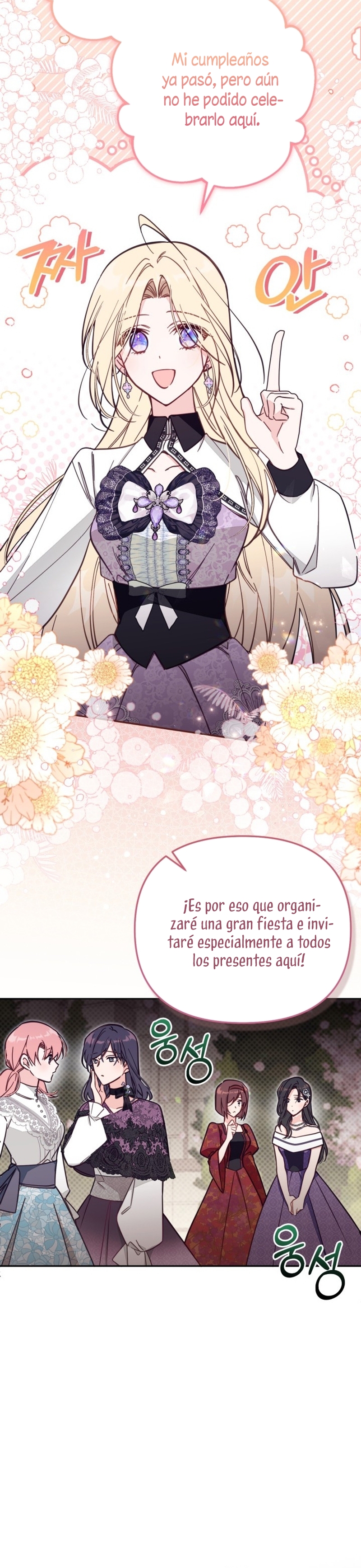 No hay lugar para las falsificaciones Capítulo 70 - Page 22