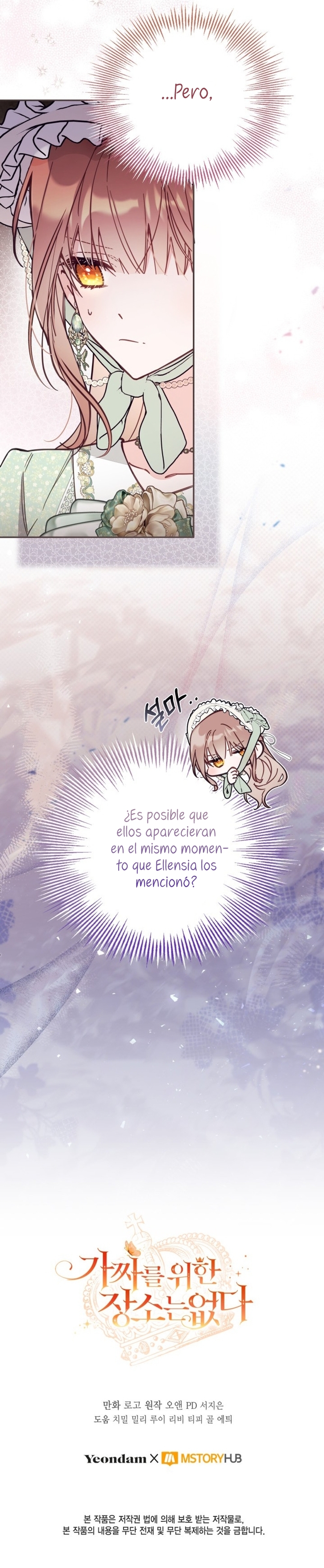 No hay lugar para las falsificaciones Capítulo 70 - Page 34