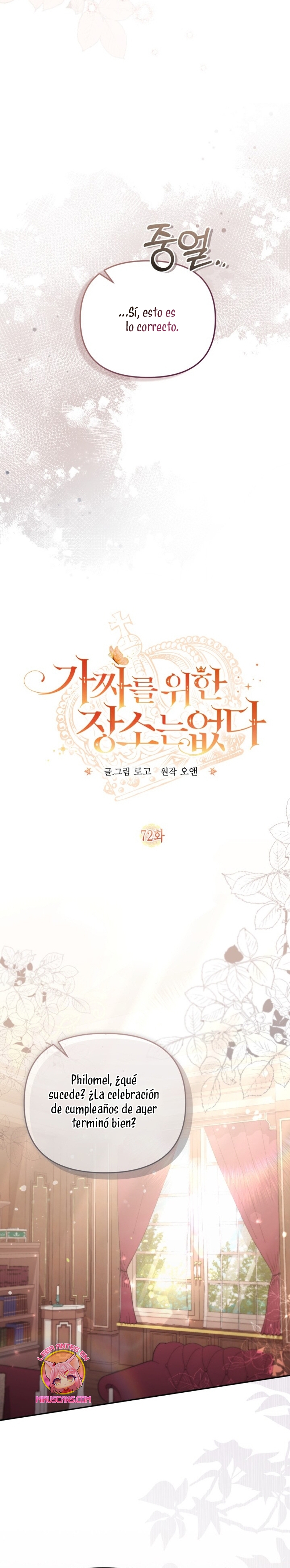 No hay lugar para las falsificaciones Capítulo 72 - Page 9