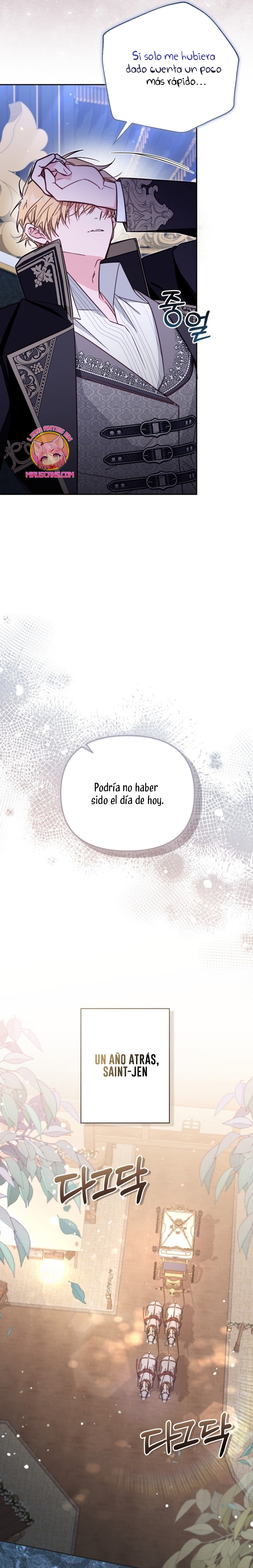 No hay lugar para las falsificaciones Capítulo 73 - Page 15