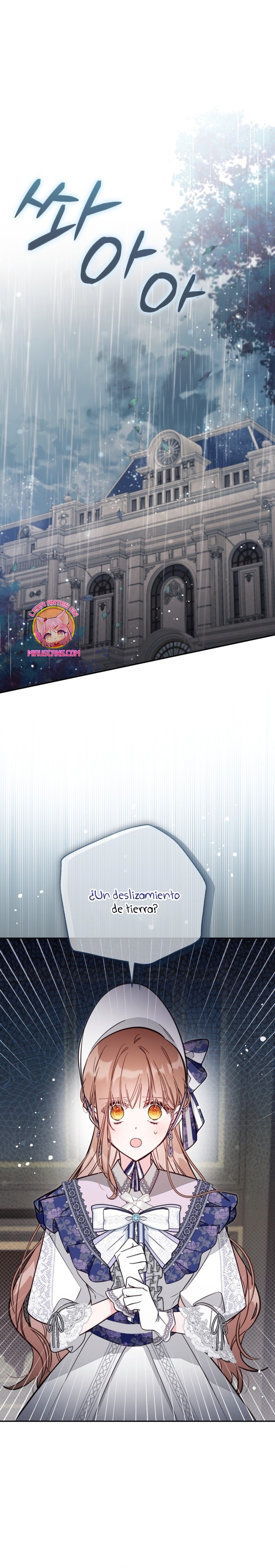 No hay lugar para las falsificaciones Capítulo 73 - Page 21