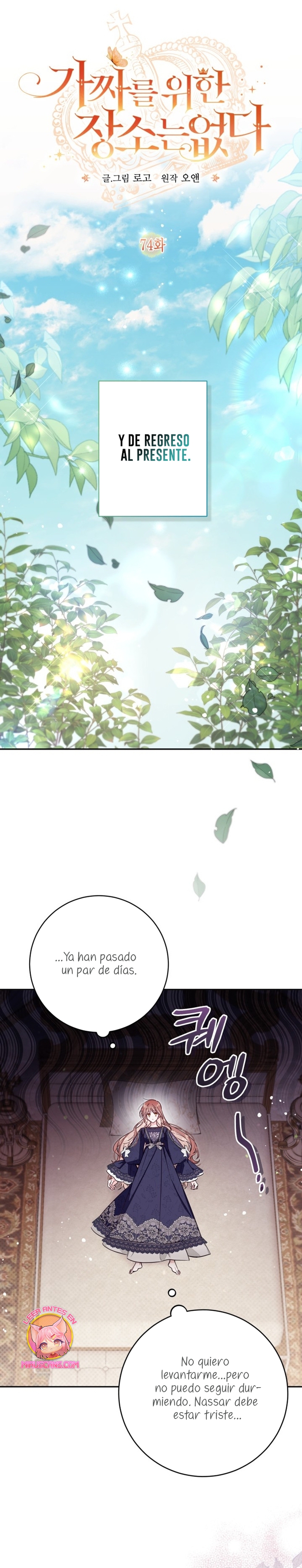 No hay lugar para las falsificaciones Capítulo 74 - Page 20