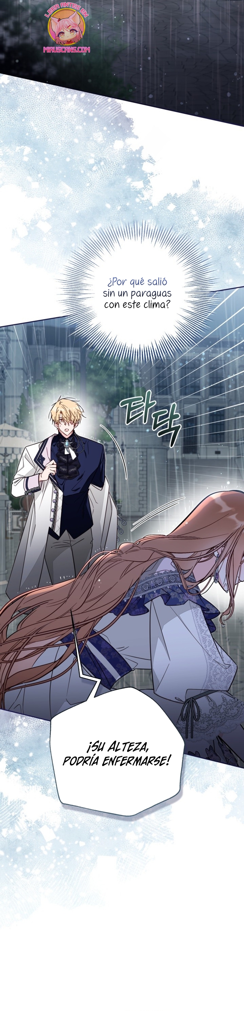 No hay lugar para las falsificaciones Capítulo 74 - Page 5