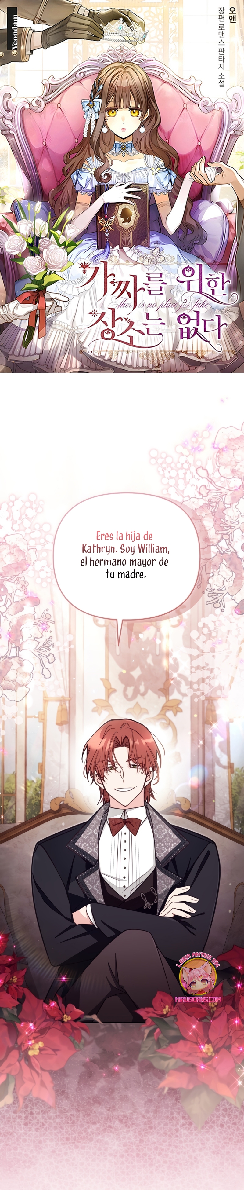 No hay lugar para las falsificaciones Capítulo 75 - Page 2