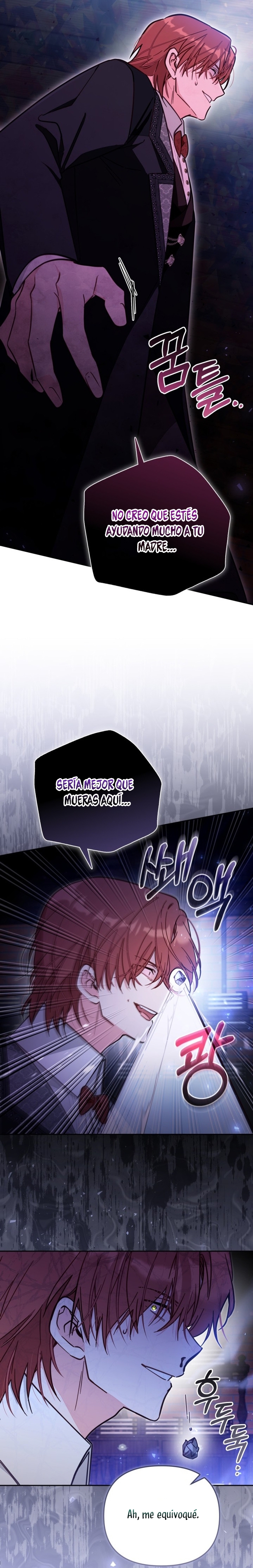 No hay lugar para las falsificaciones Capítulo 76 - Page 20