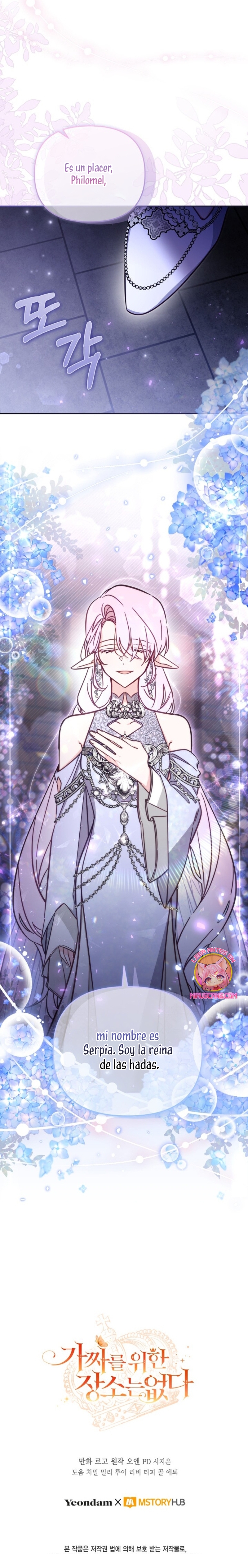 No hay lugar para las falsificaciones Capítulo 76 - Page 31