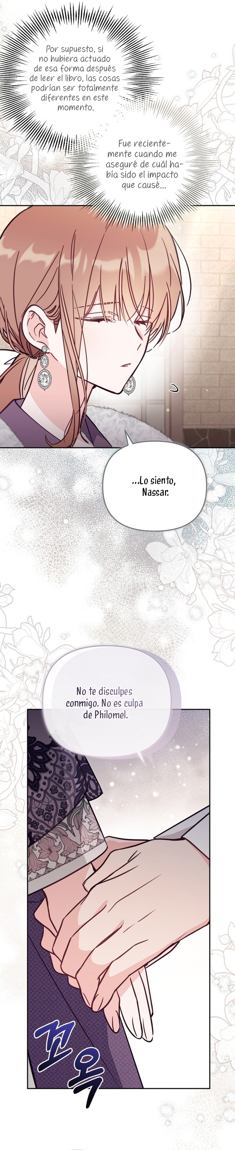 No hay lugar para las falsificaciones Capítulo 76 - Page 7