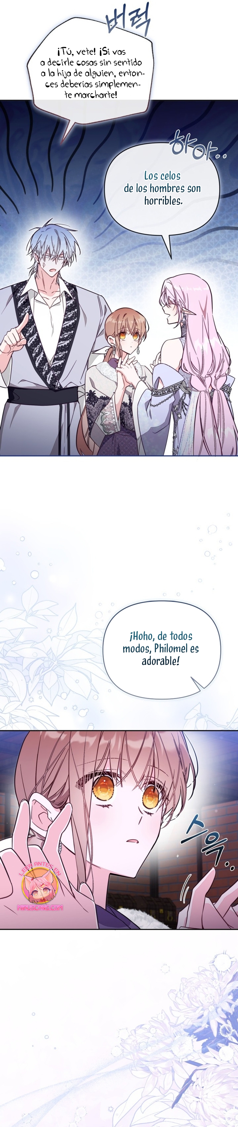 No hay lugar para las falsificaciones Capítulo 77 - Page 11