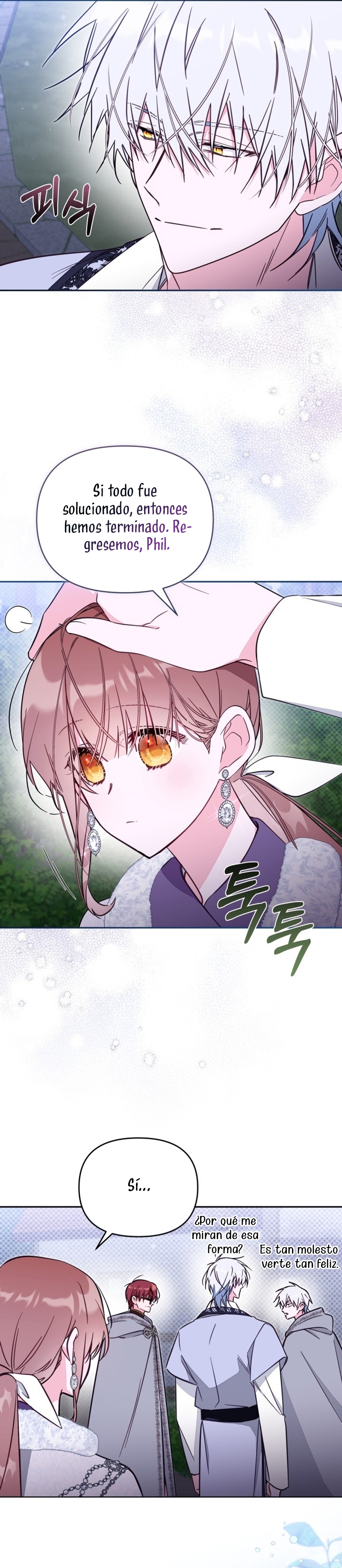 No hay lugar para las falsificaciones Capítulo 77 - Page 17