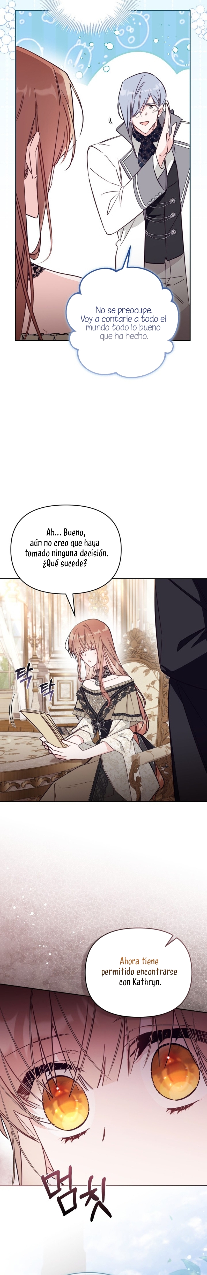 No hay lugar para las falsificaciones Capítulo 77 - Page 27