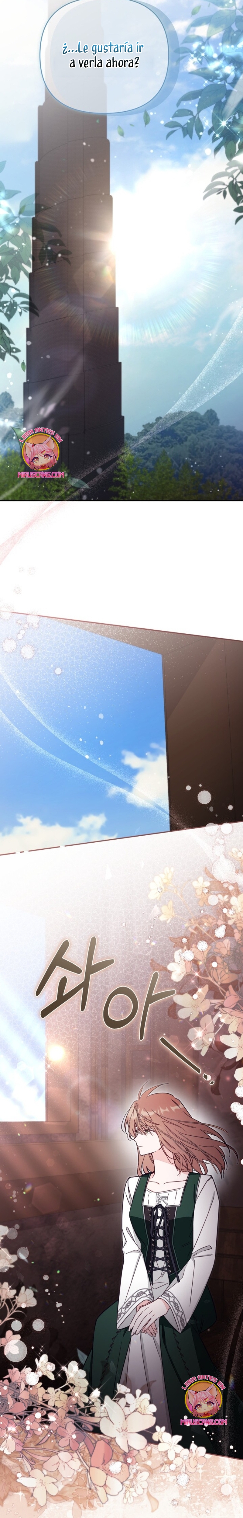 No hay lugar para las falsificaciones Capítulo 77 - Page 28