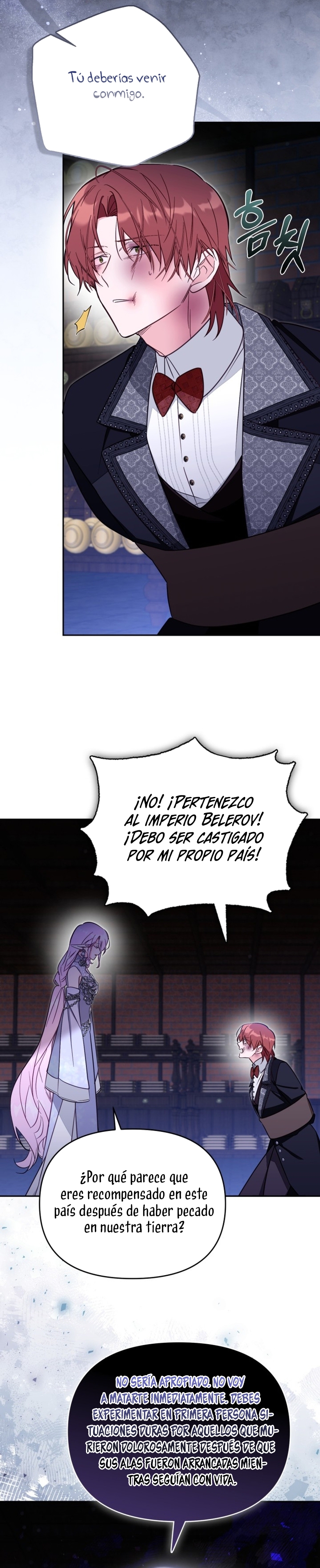 No hay lugar para las falsificaciones Capítulo 77 - Page 4