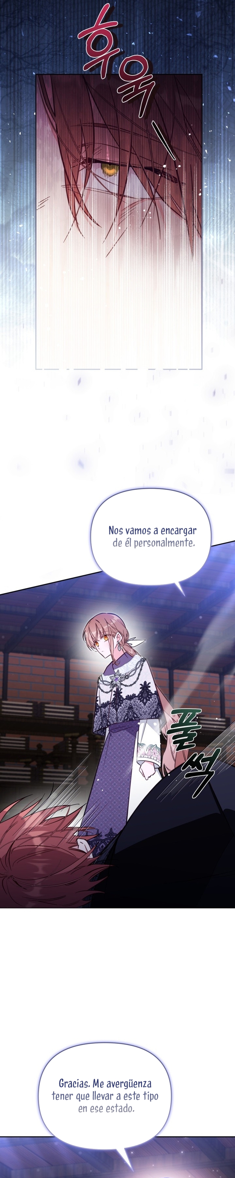 No hay lugar para las falsificaciones Capítulo 77 - Page 7