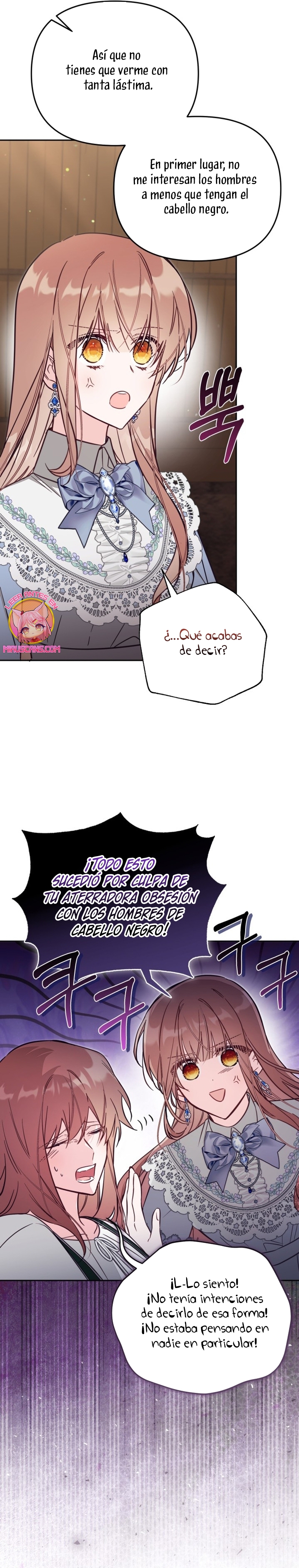 No hay lugar para las falsificaciones Capítulo 78 - Page 16