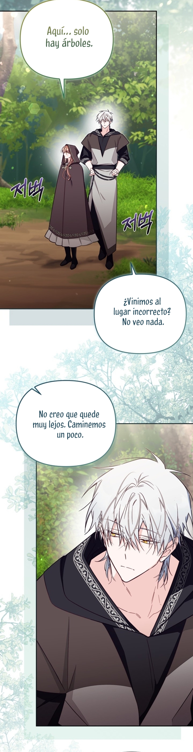 No hay lugar para las falsificaciones Capítulo 79 - Page 22