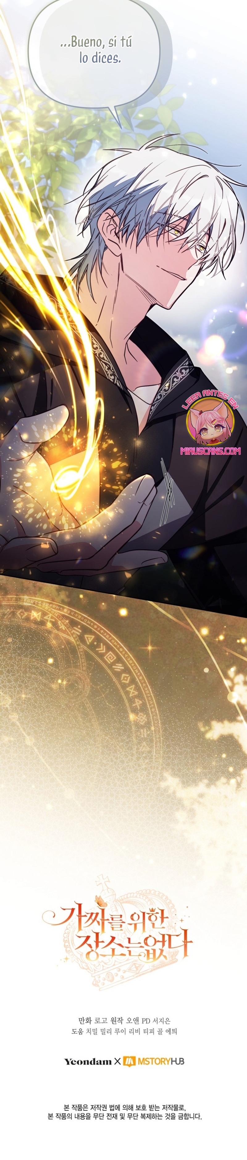 No hay lugar para las falsificaciones Capítulo 79 - Page 35